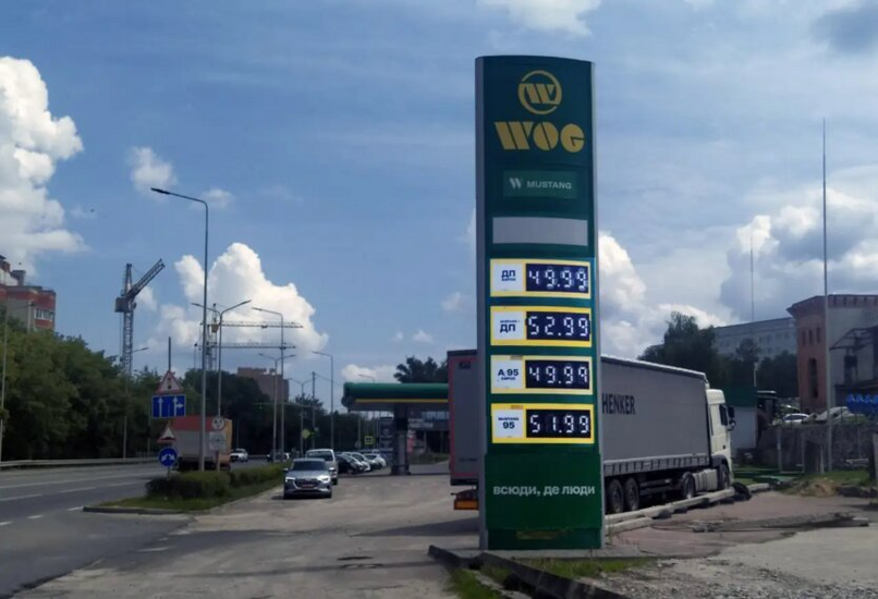 Gas stations reduced fuel prices