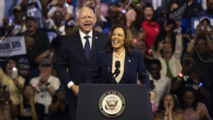 First joint campaign event in Philadelphia