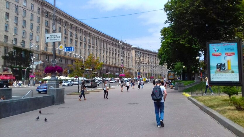 Road closures in downtown Kyiv