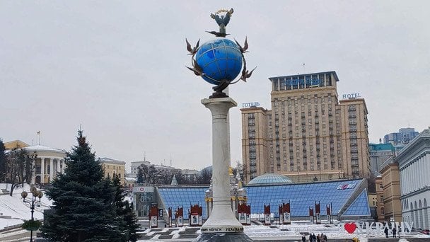 Київ прибере назви російських міст з Нульового кілометра на Майдані