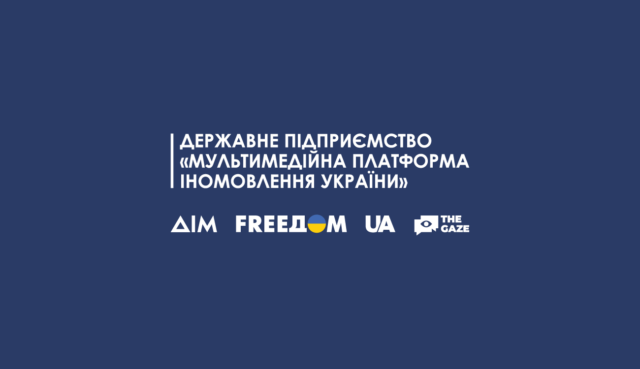 TV channels Dim and FREEDOM worldwide