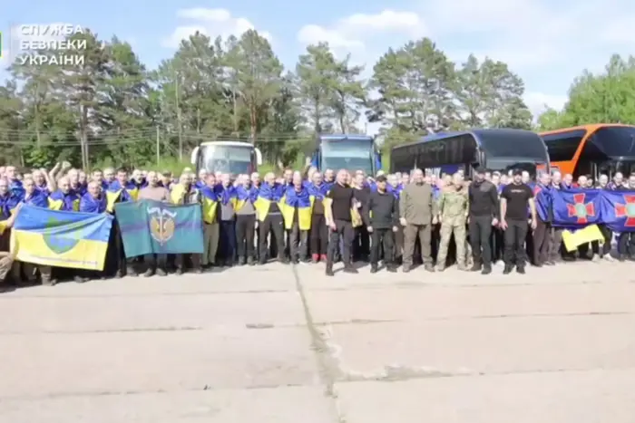 The SBU showed how the first stage of the exchange '1000 for 1000' took place (video)