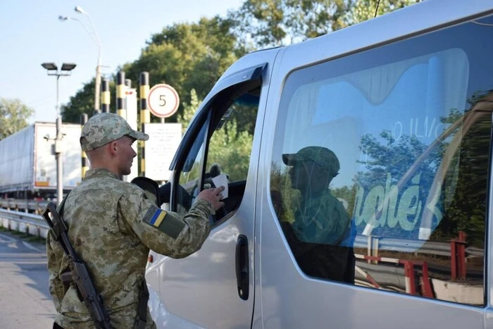 Возрос ли пассажиропоток после разрешения мужчинам до 22 лет выезжать за границу? Заявление ГПСУ