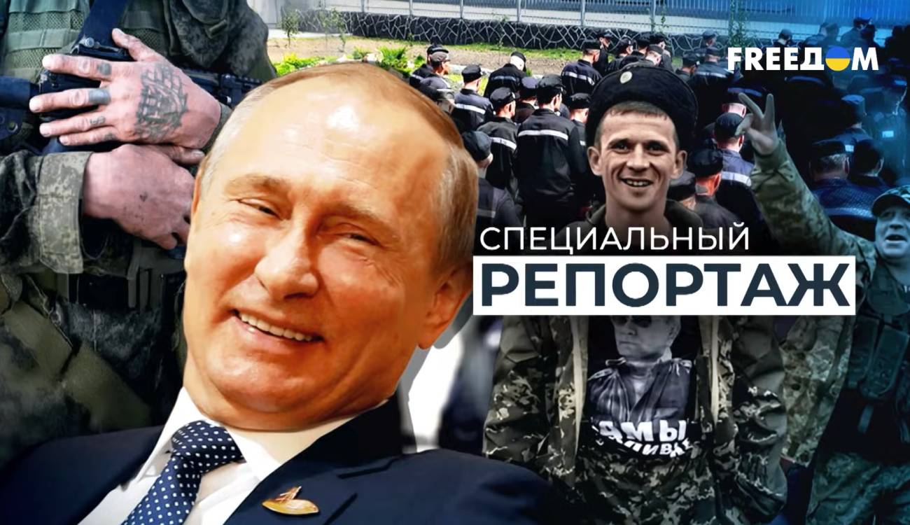 Russia's Release of 300,000 Convict-Soldiers Fuels a Domestic Crime Wave