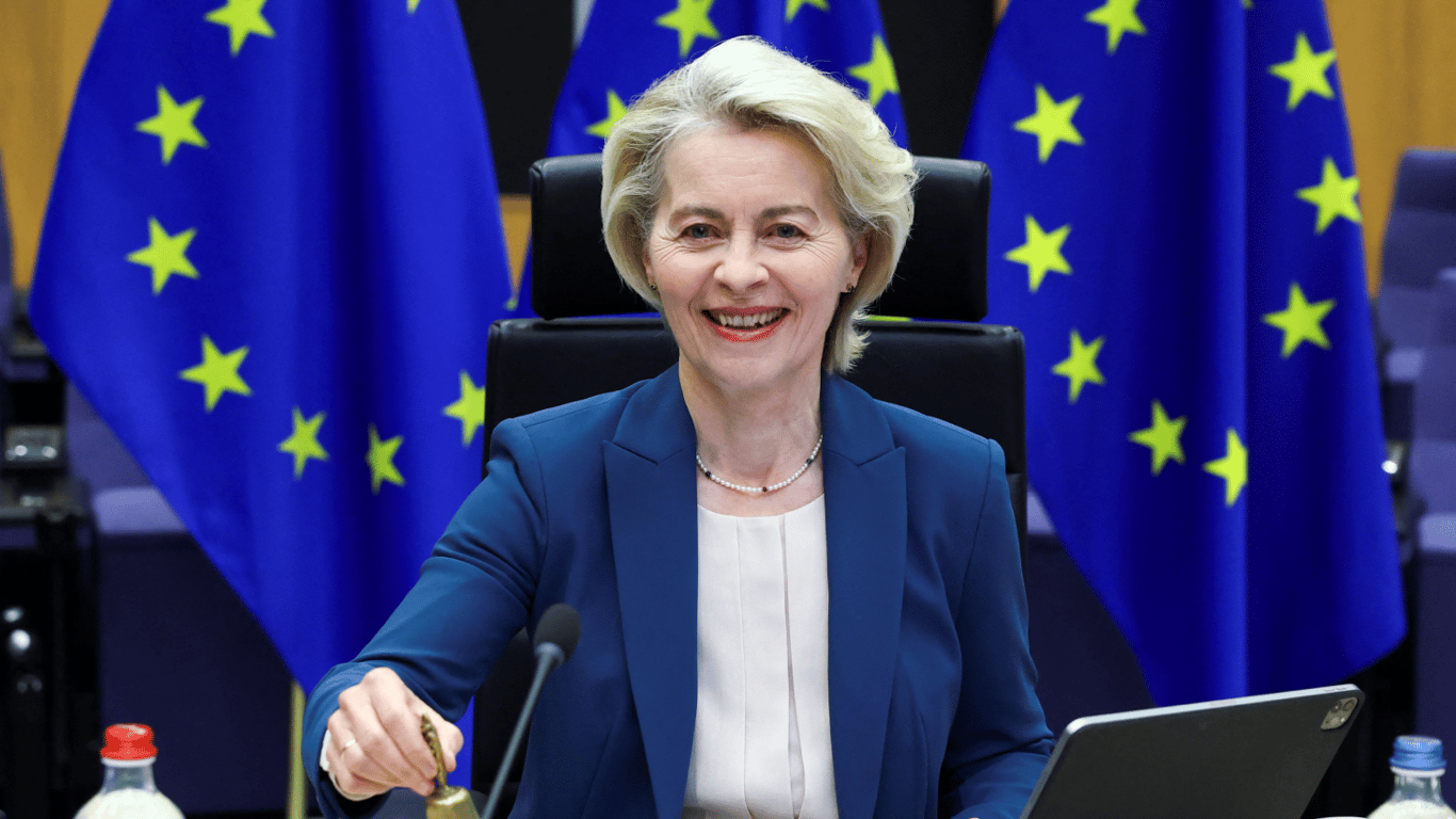 Переговори ЄС з Україною стартують