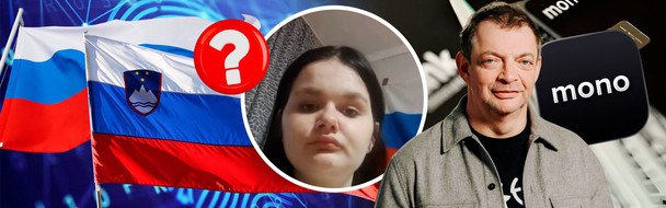 Експертиза підтвердила проросійську символіку