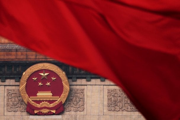 Протест Китаю щодо Ірану