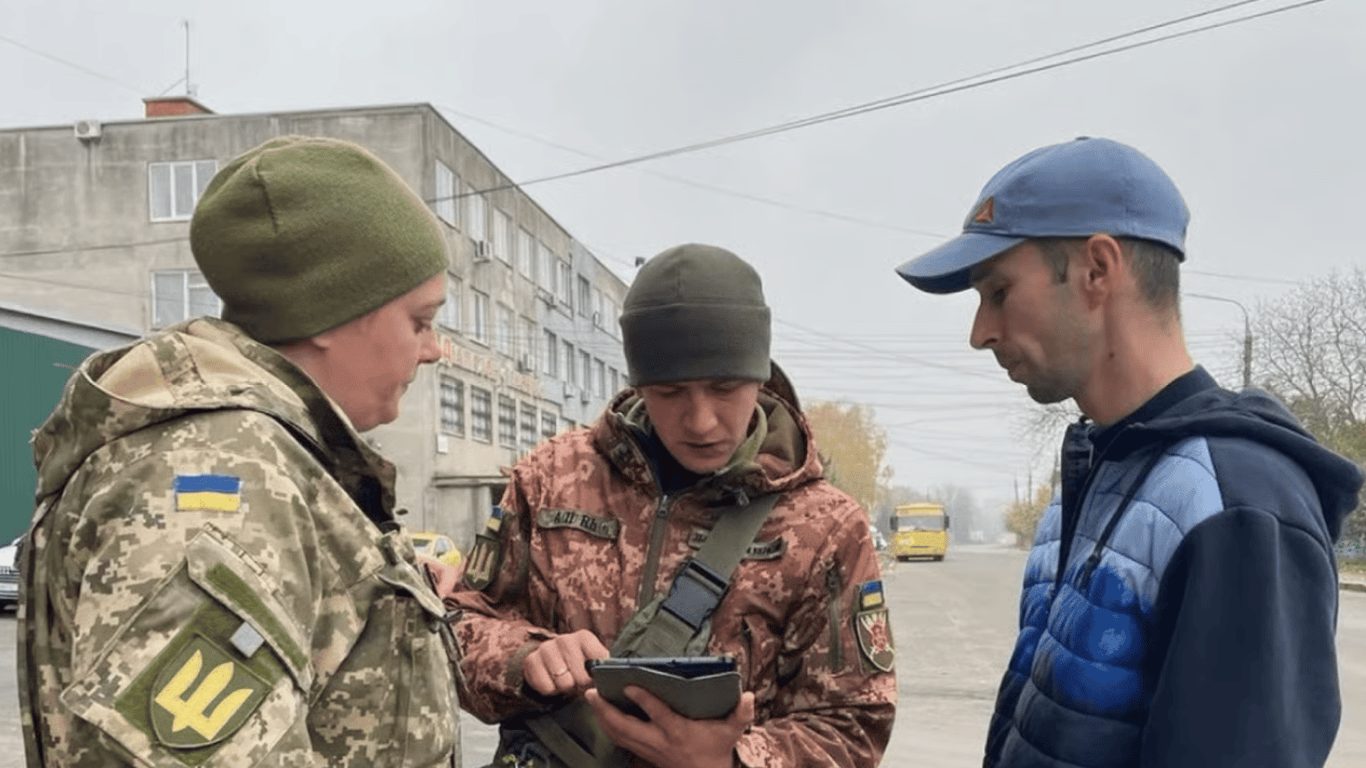Розшук через неявку за повісткою