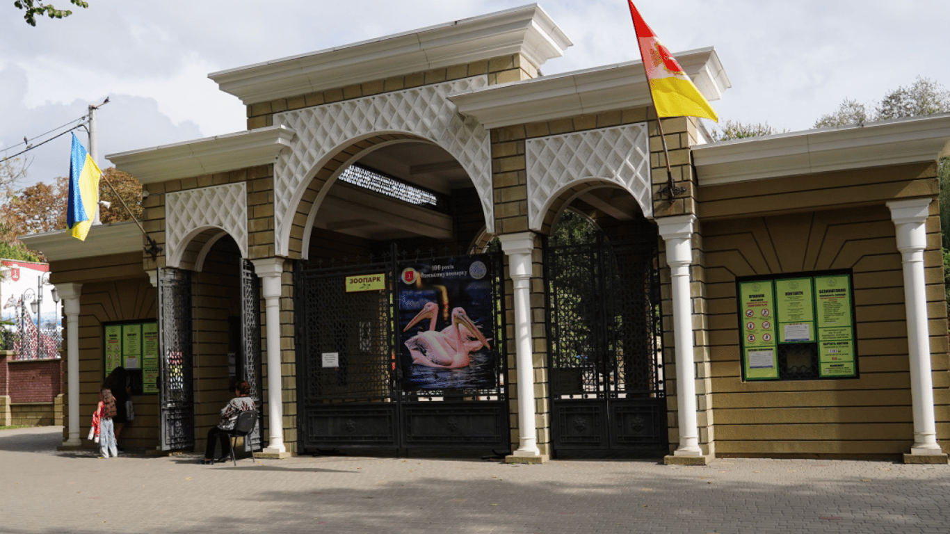 Odeskie ZOO w kryzysie: budynki w stanie awaryjnym i głodowe pensje
