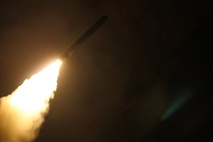 Russia launched a missile strike on Kharkiv