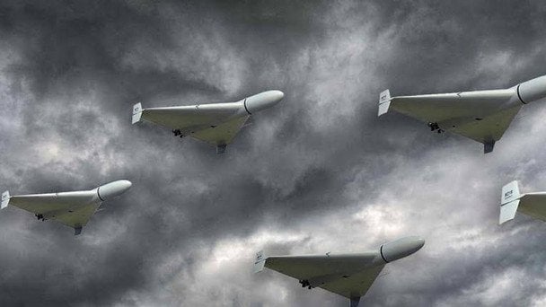 Атака дронів на Citibank
