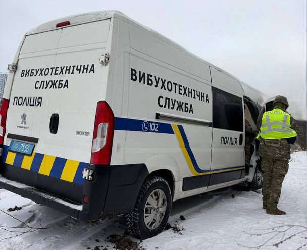 Что известно о массовых сообщениях о минировании 30 января в 21 регионе
