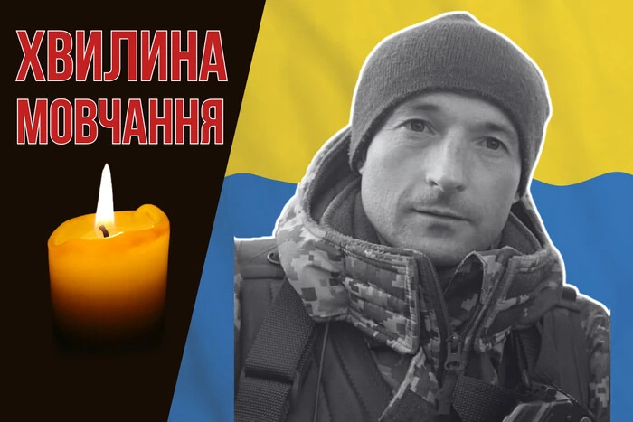 Чемпион Украины по легкой атлетике пал в Луганской области. Вспомним Романа Гаврилюка