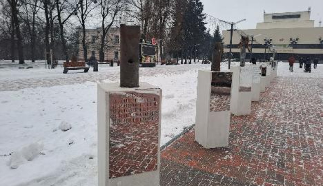 Виставка про стійкість українських міст