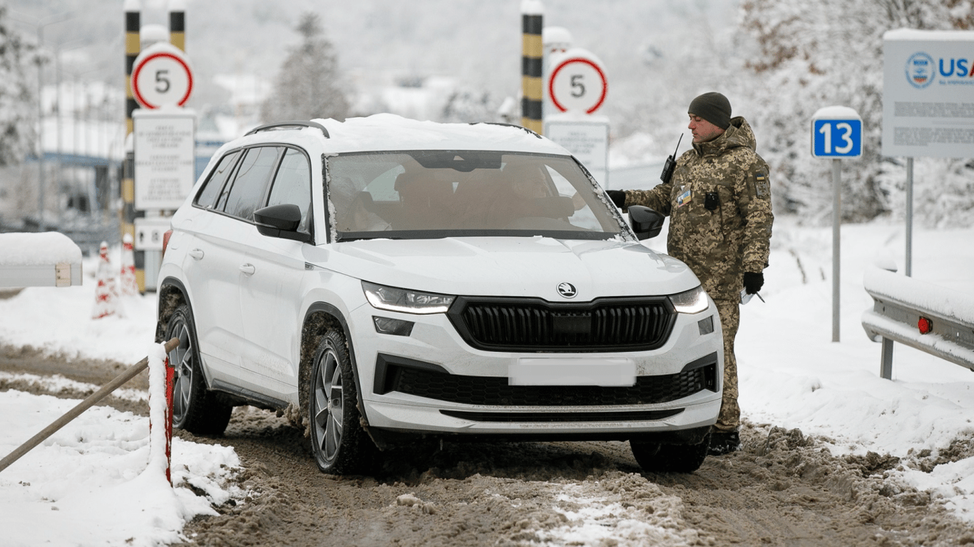 Ситуація на кордоні України