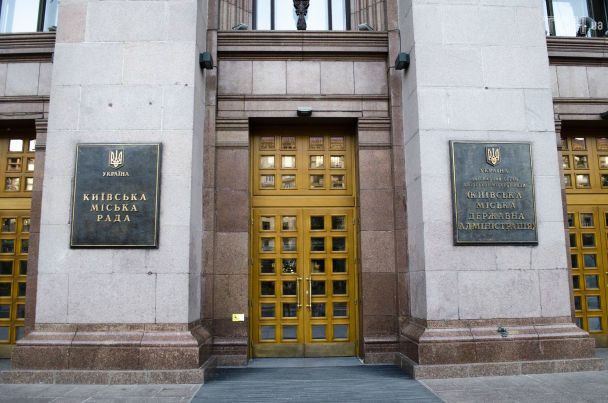 Обшук у фінансовому департаменті КМДА
