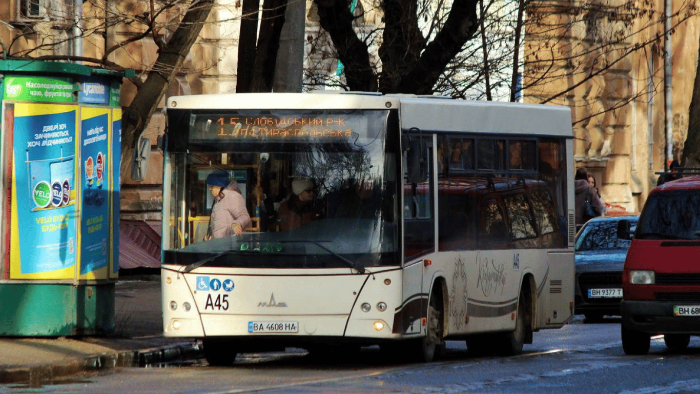 Odesa ogłasza sobotnie kursy autobusów zastępczych – szczegółowe godziny odjazdów