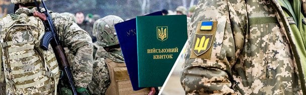Ukrainisches Parlament reformiert Wehrersatzwesen: Mehr Befugnisse für lokale Einberufungsstellen