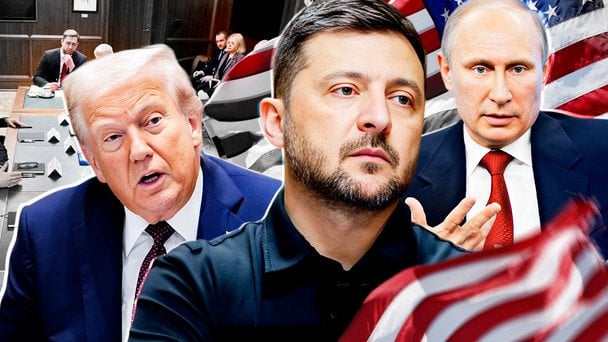 Expert on the US Plan: Peace with Russia in 2026 is Impossible