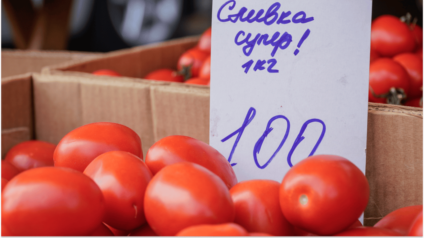 Ціни злетіли через війну