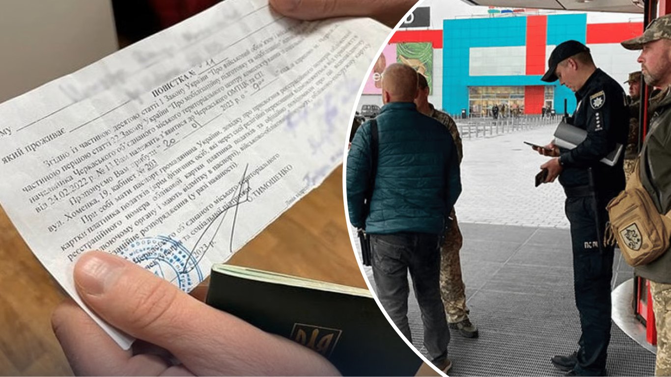 Osoba poszukiwana bez doręczenia wezwania: metody lokalizacji obywateli przez WKU