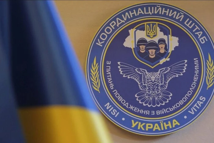 W Ukrainie odnotowano nową falę presji na krewnych żołnierzy