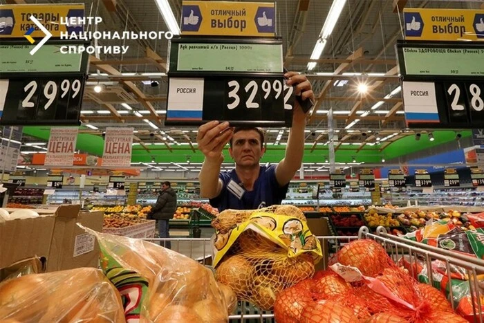 Окупація встановлює ціни на їжу та змушує дітей малювати портрети окупантів
