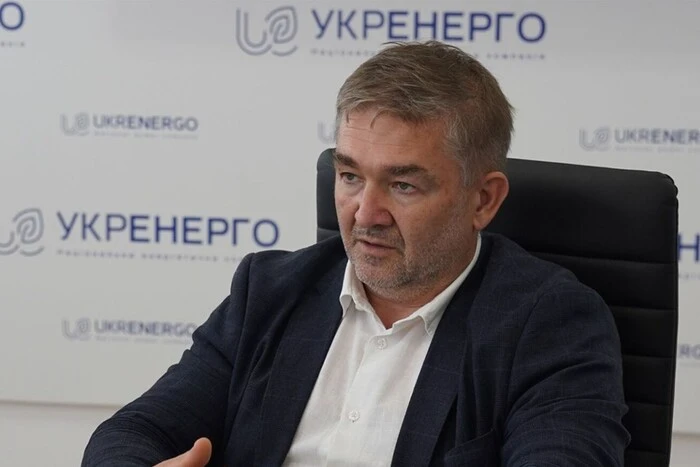 Укренерго вводит аварийные отключения света: названы причины и график