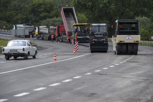 Ремонт дороги за кошти резервного фонду