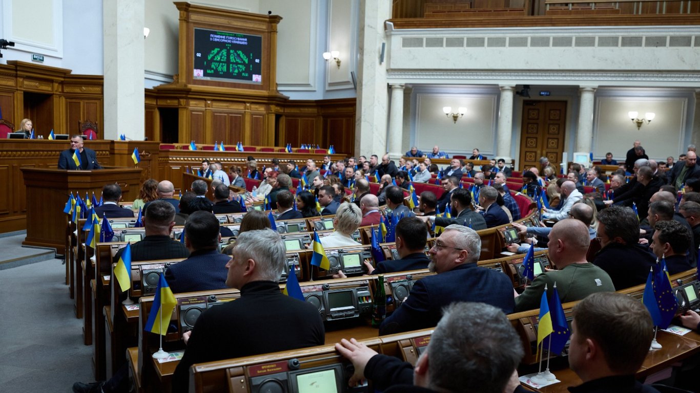 Україна отримала вимоги ЄС