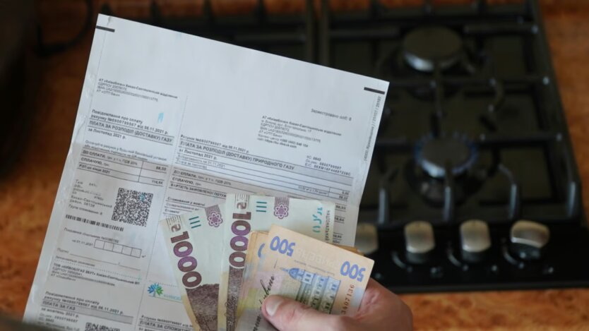Zniżki na usługi komunalne dla Ukraińców: kto ma prawo i jak uzyskać ulgę