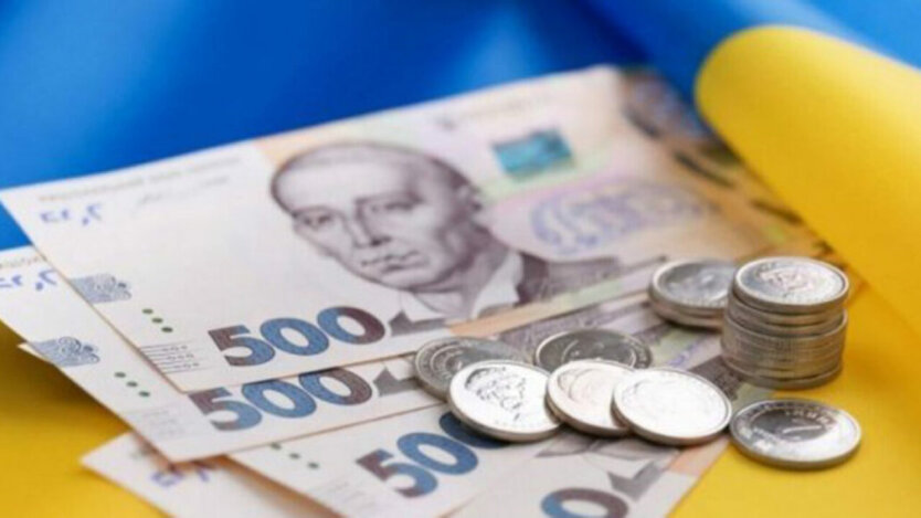 Payments until Independence Day: PFA step by step showed how to apply for a one-time assistance