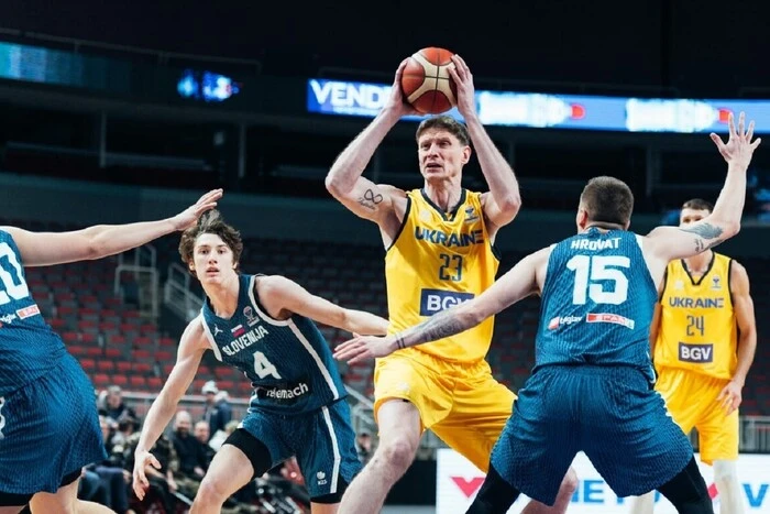 Reprezentacja Ukrainy w koszykówce poznała potencjalnych rywali w eliminacjach mistrzostw świata