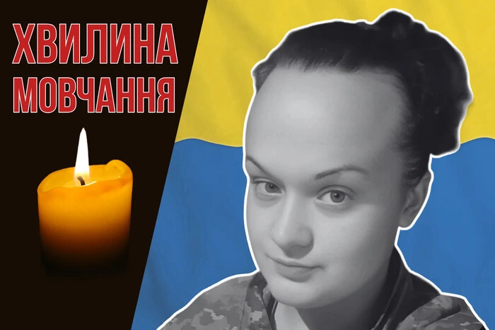 Віта Русакова загинула на Харківщині: кухарка-доброволець, яка годувала захисників