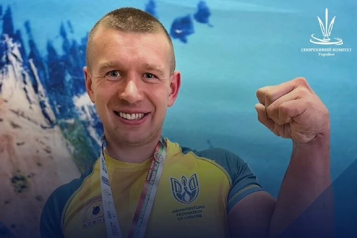 Українські армреслери завоювали 5 медалей на Чемпіонаті світу: деталі успіху