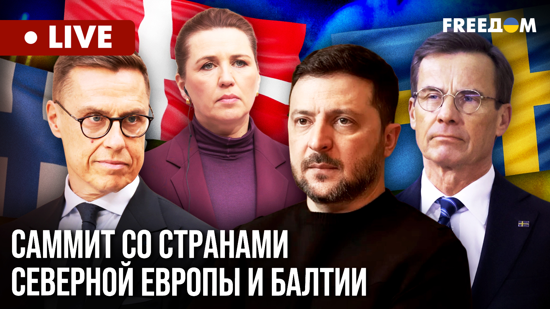 W rocznicę inwazji: szczyt w Kijowie z udziałem państw bałtyckich i nordyckich