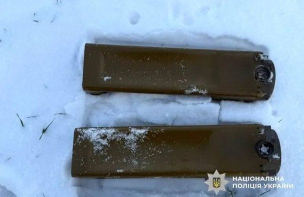 Магнитные мины на железной дороге