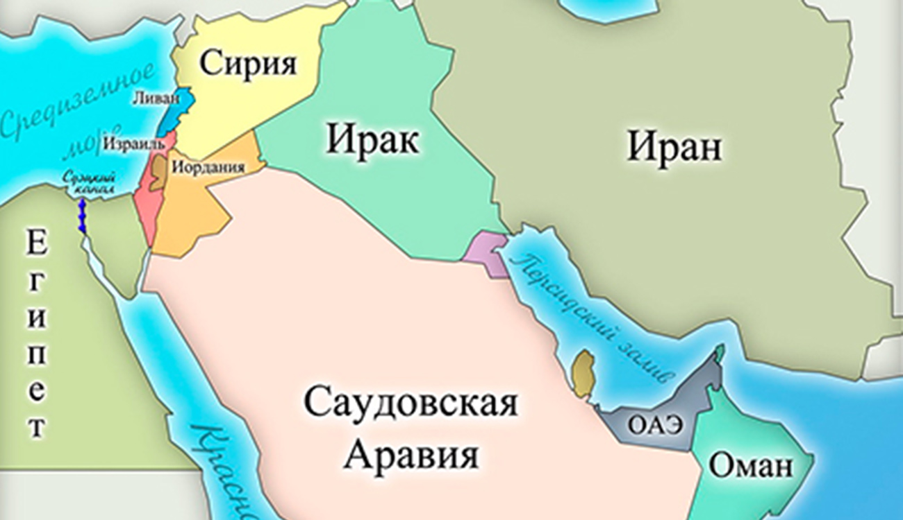 Атака Ізраїлю на Іран та Ліван
