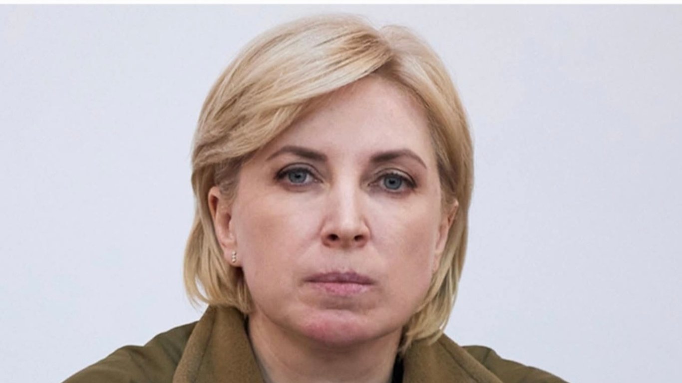 После взрывов во Львове Верещук выступила за контроль над анонимными мессенджерами