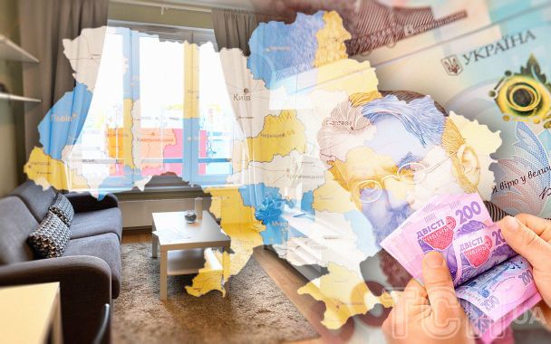 Ціни на житло в Україні зростуть у 2026 році: експерт назвав причини та цифри