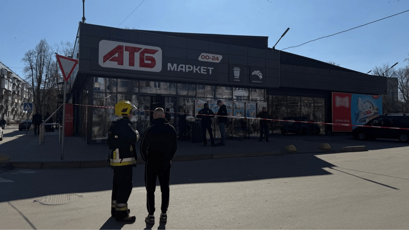 Вибух в АТБ Чернігова
