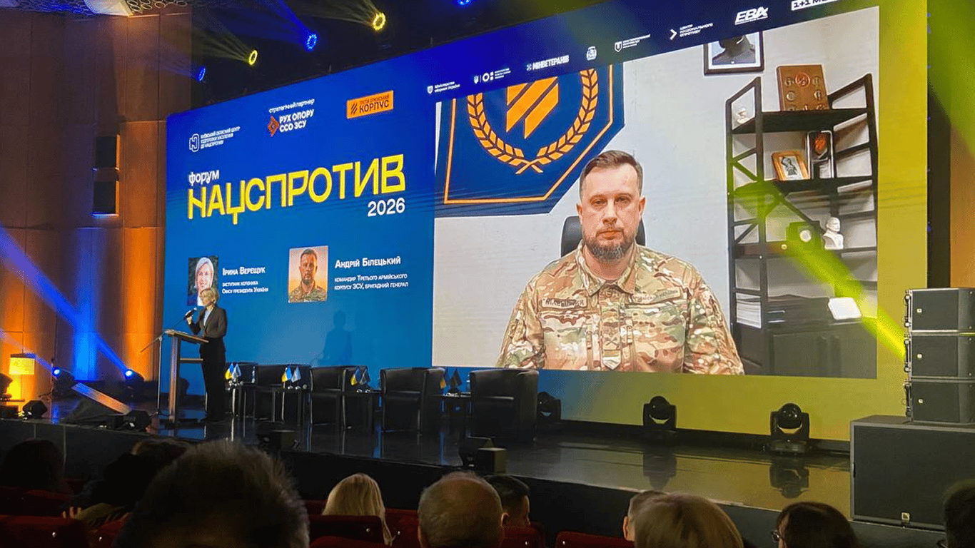 Белецкий о потерях 2022