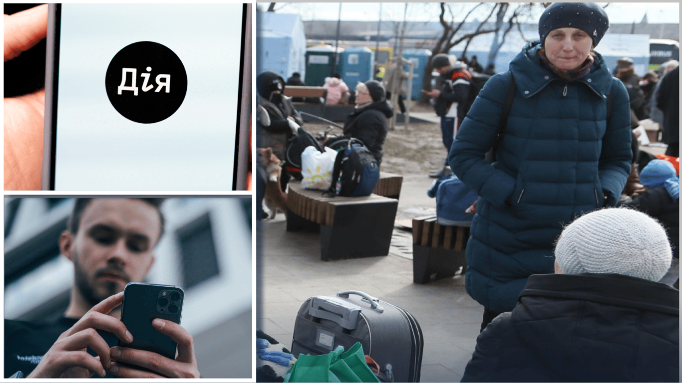 Условия получения финансовой помощи для украинцев, вынужденно уехавших за рубеж