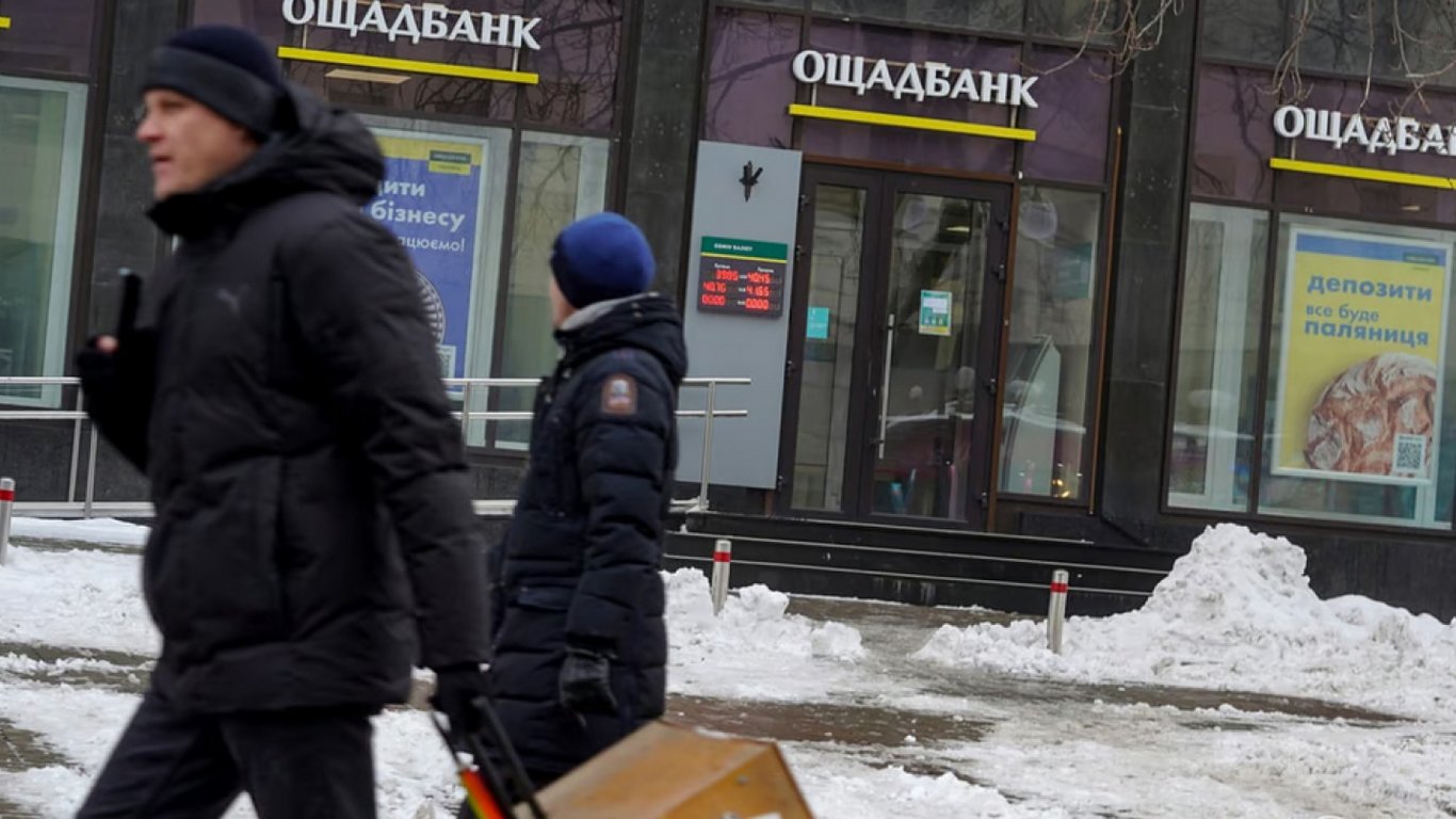 «СветлоДОМ» от Ощадбанка: финансирование для генераторов в многоэтажках