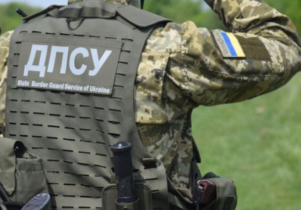 Funkcjonariusz Straży Granicznej zbiegł na Słowację – trwają poszukiwania