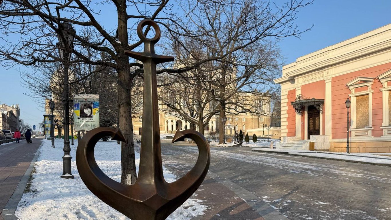 Одеса і торгівля людьми