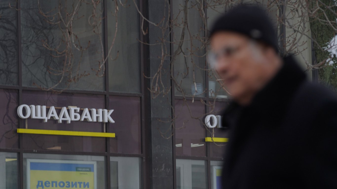 С 2026 года вклад в Сбербанке можно открыть через приложение