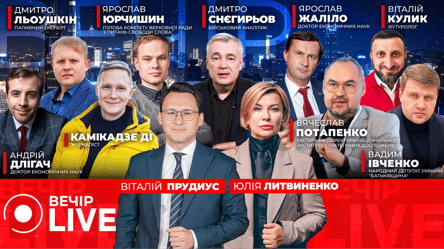 Трамп и десантники США