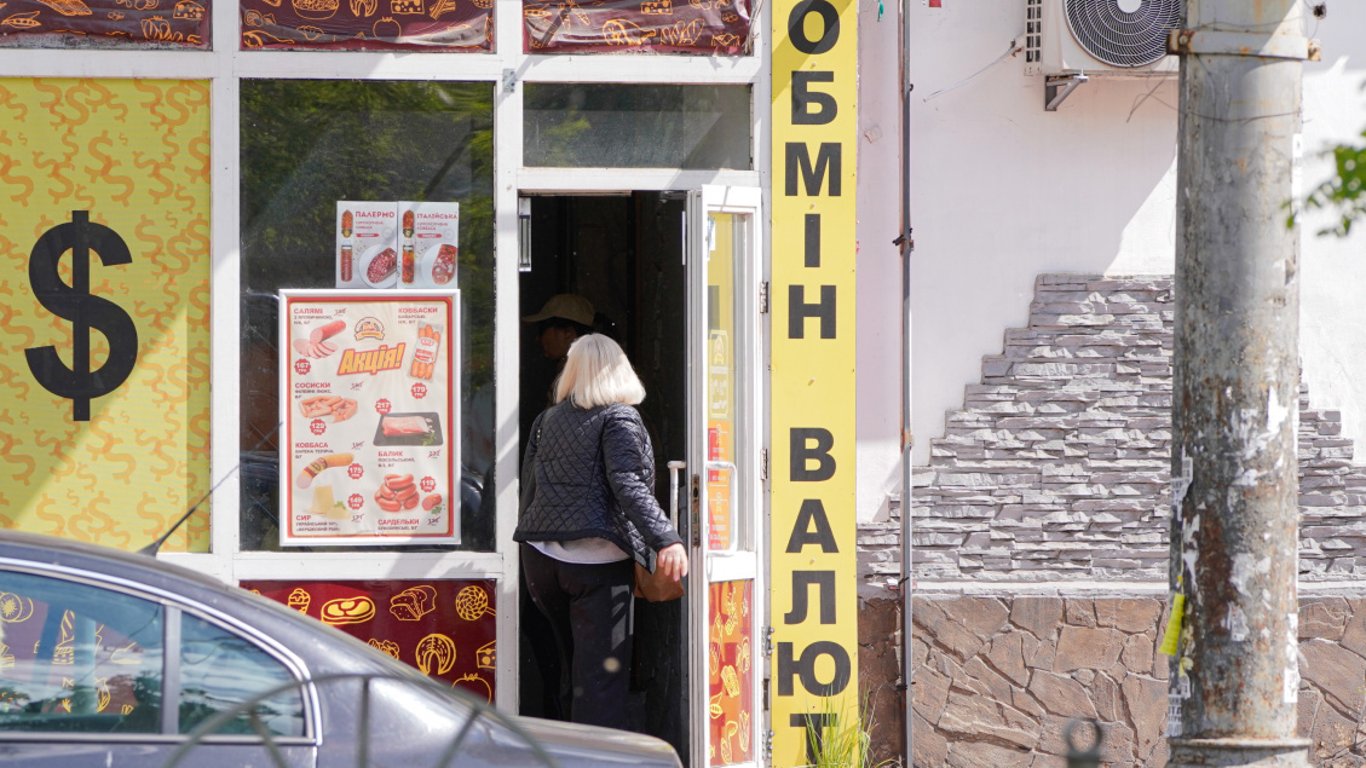 Курс євро зріс до 50,67