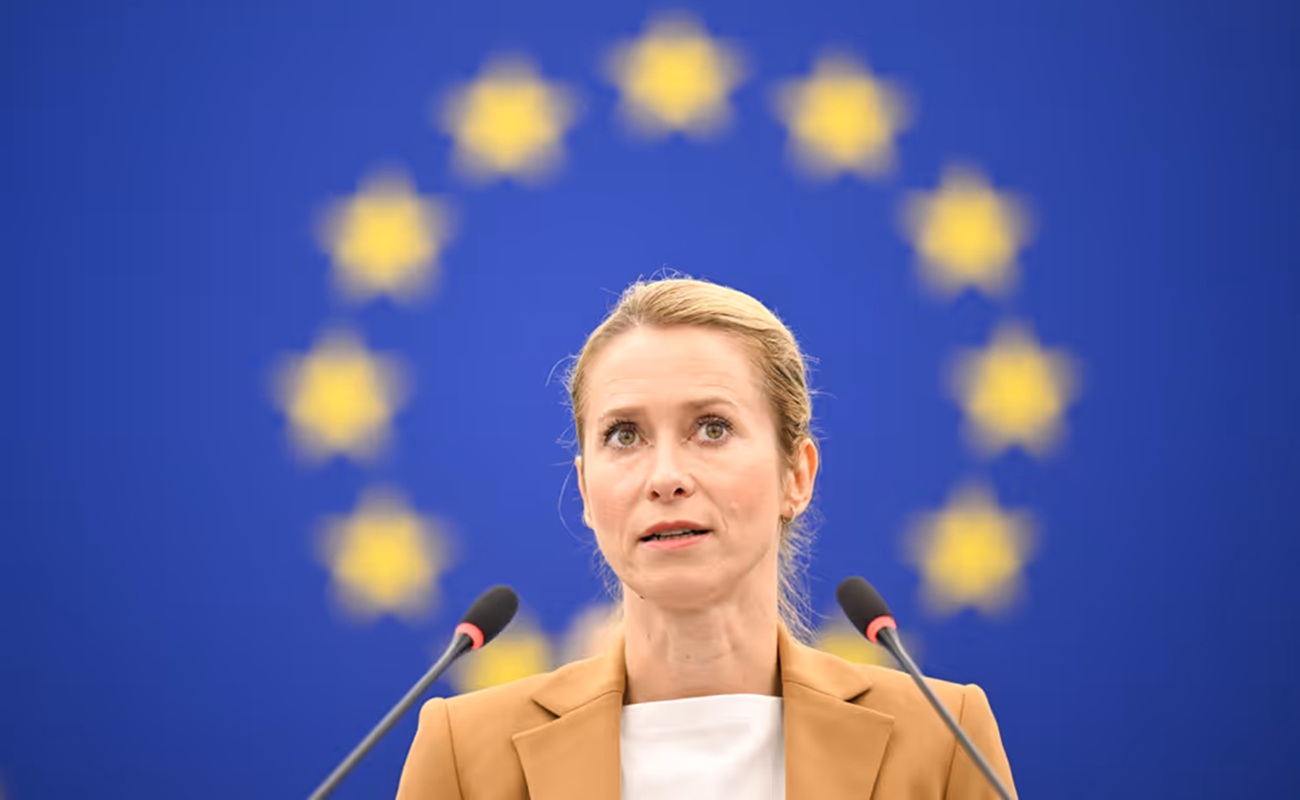 ЄС посилює санкції проти РФ
